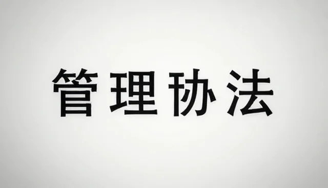 婚礼拍摄质量影响因素及优化策略